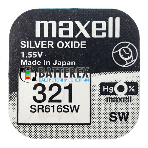 Батарейка 321 SR616SW Maxell Silver Oxide 1.55V Made in Japan