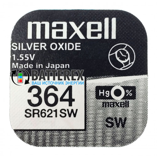 Батарейка 364 SR621SW Maxell Silver Oxide 1.55V Made in Japan