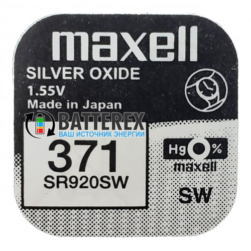 Батарейка 371 SR920SW Maxell Silver Oxide 1.55V Made in Japan