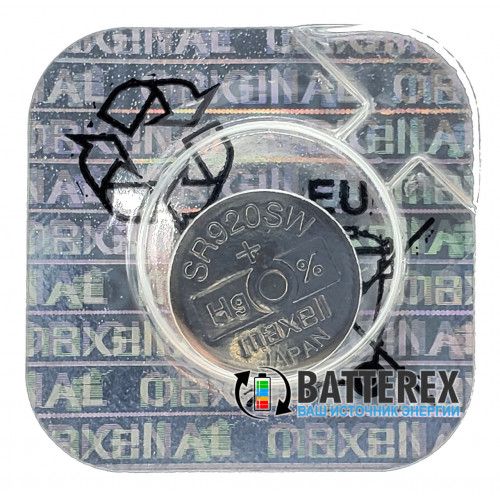 Батарейка 371 SR920SW Maxell Silver Oxide 1.55V Made in Japan