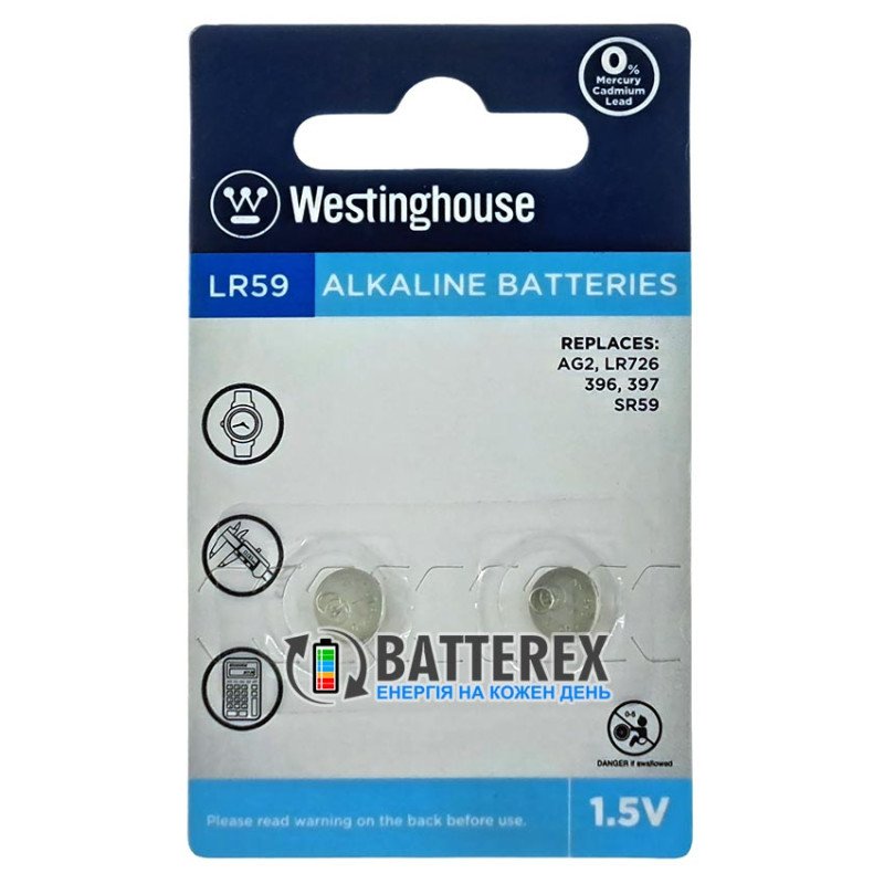 Лужна батарейка LR59 LR726 Westinghouse Alkaline 1.5V (AG2 396 397 SR59), упаковка 2 шт в блістері - ціна за упаковку