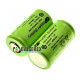 Акумулятор промисловий SC GP 220SCHT NiMH 2200mah Flat Top NiMH