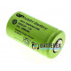 Акумулятор промисловий SC GP 220SCHT NiMH 2200mah Flat Top NiMH