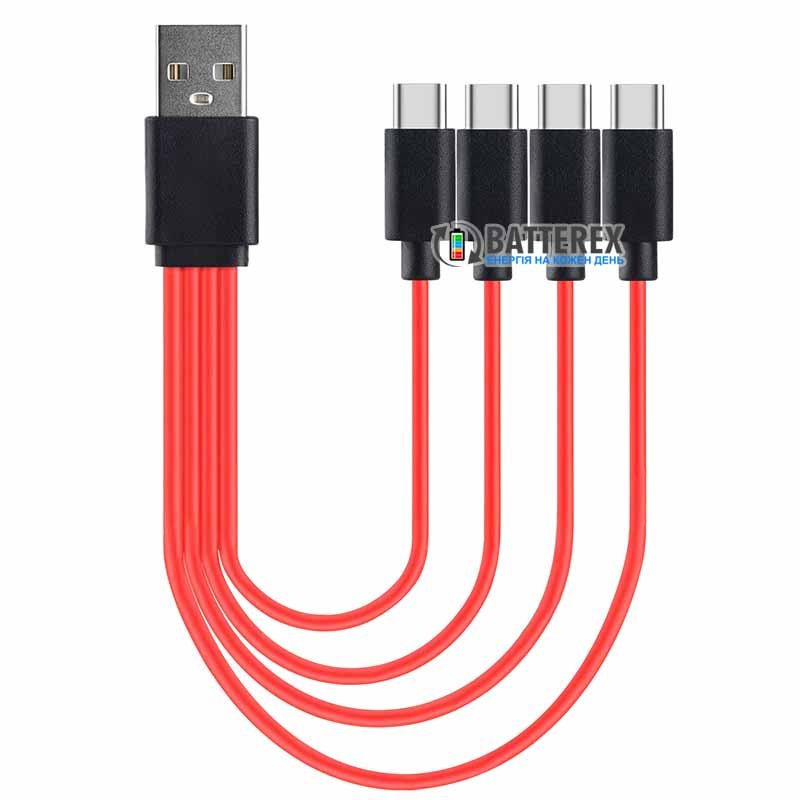Кабель Soshine USB AM - 4xType-C Red 2.4А 0.2м на 4 порта USB Type-C для зарядки 4х аккумуляторов или устройств одновременно