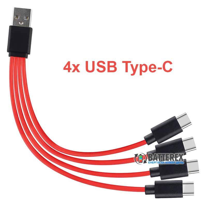 Кабель Soshine USB AM - 4xType-C Red 2.4А 0.2м на 4 порта USB Type-C для зарядки 4х аккумуляторов или устройств одновременно