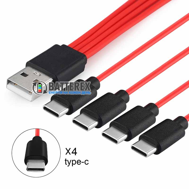 Кабель Soshine USB AM - 4xType-C Red 2.4А 0.2м на 4 порта USB Type-C для зарядки 4х аккумуляторов или устройств одновременно