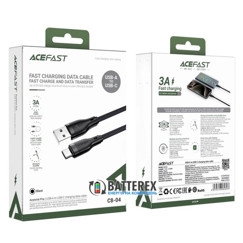 Кабель USB Type-C для швидкого заряду ACEFAST C8-04 USB-A to Type-C 3A, довжина 1.2м, чорний