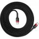 Кабель Baseus Cafule CATKLF-H91 Type-C to Type-C 3A, длина 2м, цвет Red/Black
