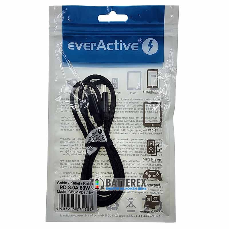 Кабель Everactive Type-C to Type-C CBB-1PD3 3A 60W 1м