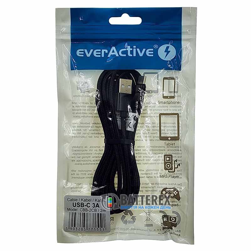 Кабель Everactive CBB-2CB USB - Type-C 3A довжина 2м