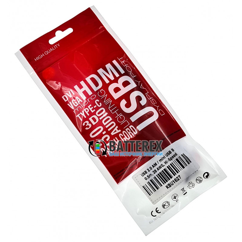 Кабель USB AM - mini USB 0.5 м