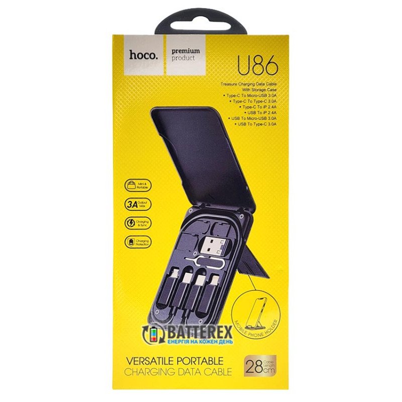 Набор USB кабелей и переходников HOCO U86 Treasure, скрепка для SIM-карты, кейс-подставка
