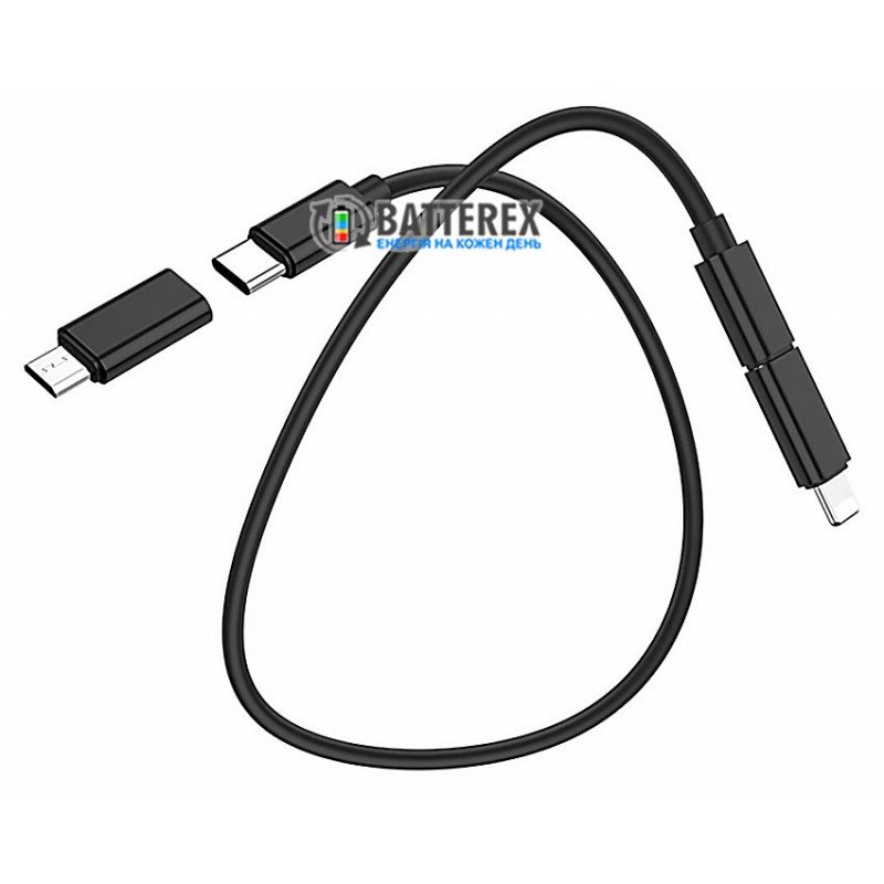 Набор USB кабелей и переходников HOCO U86 Treasure, скрепка для SIM-карты, кейс-подставка
