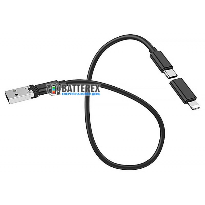 Набор USB кабелей и переходников HOCO U86 Treasure, скрепка для SIM-карты, кейс-подставка