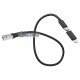 Набор USB кабелей и переходников HOCO U86 Treasure, скрепка для SIM-карты, кейс-подставка