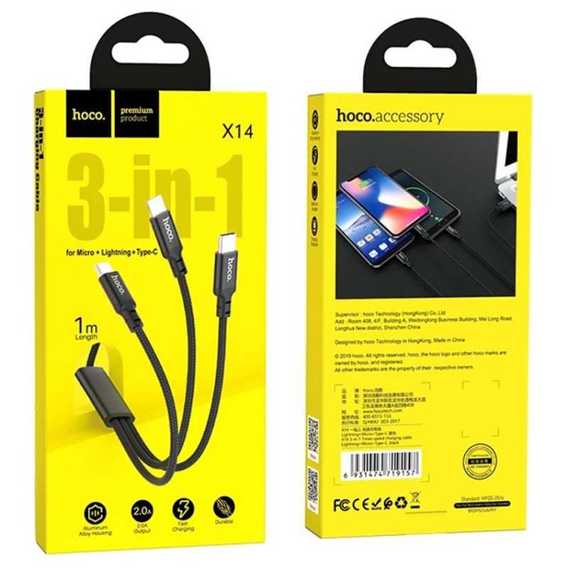 Универсальный кабель 3-в-1 HOCO X14 USB - Type-C - Lightning - microUSB 2A, длина 1 м