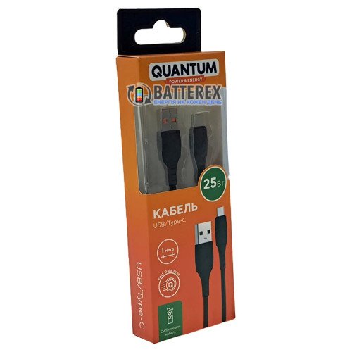 Кабель Quantum USB AM - Type-C 25W 5A 1 метр, силиконовый, поддержка быстрого заряда