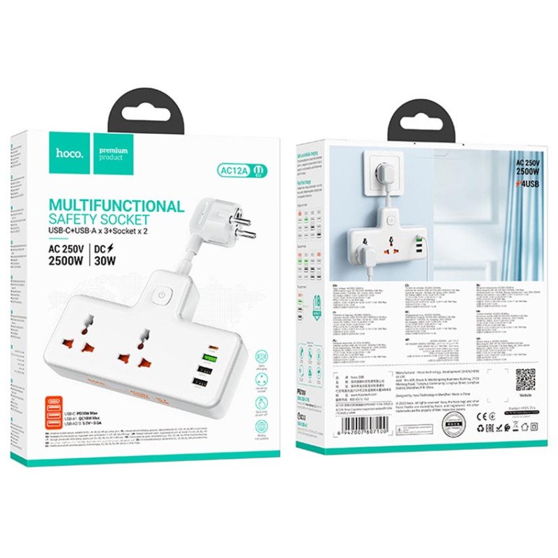 Мережевий подовжувач HOCO AC12A Reise 2-position Expansion Socket на 2 універсальні розетки, 3x USB та 1x Type-C PD 30W