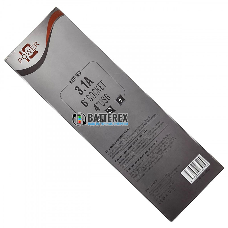 Мережевий фільтр - подовжувач IQ Power TB-T12 на 6 розеток та 4 USB-порти - довжина 2 м