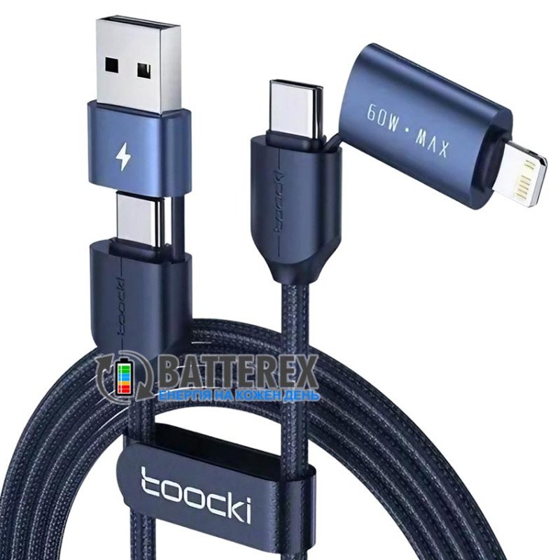 Кабель 4-в-1 Toocki X44 USB - Type-C - Lightning 3A 60W - довжина 1 м