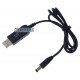 Кабель підвищуючий USB AM - DC 5.5x2.5 1м, вихідна напруга 9V