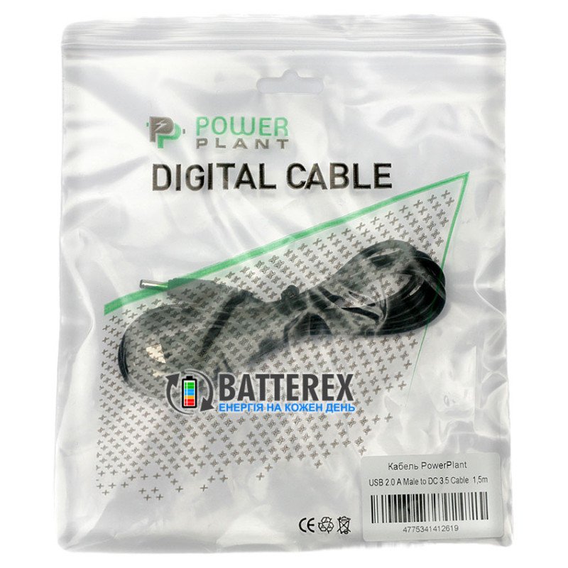 Кабель PowerPlant KD00AS1261 USB AM - DC 3.5x1.35 1м для роутерів, маршрутизаторів, платіжних терміналів та ін.