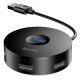 Хаб розгалуджувач USB 3.0 HUB Baseus Round Box C30A-03 CAHUB-F01 на 5 портів USB, довжина 0.12 м