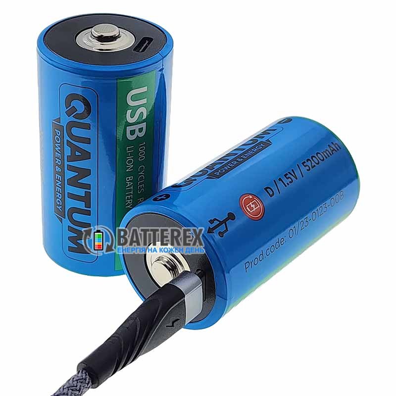 Літієвий акумулятор D R20 Li-ion Quantum 5200mAh 1.5V USB-C із зарядкою від USB Type-C - поштучно від 1 шт.