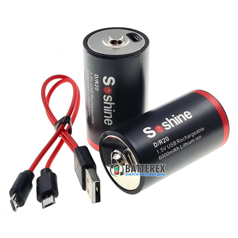 Літієвий акумулятор D R20 Li-ion Soshine 6000mWh 1.5V Protected micro-USB поштучно від 1 шт.