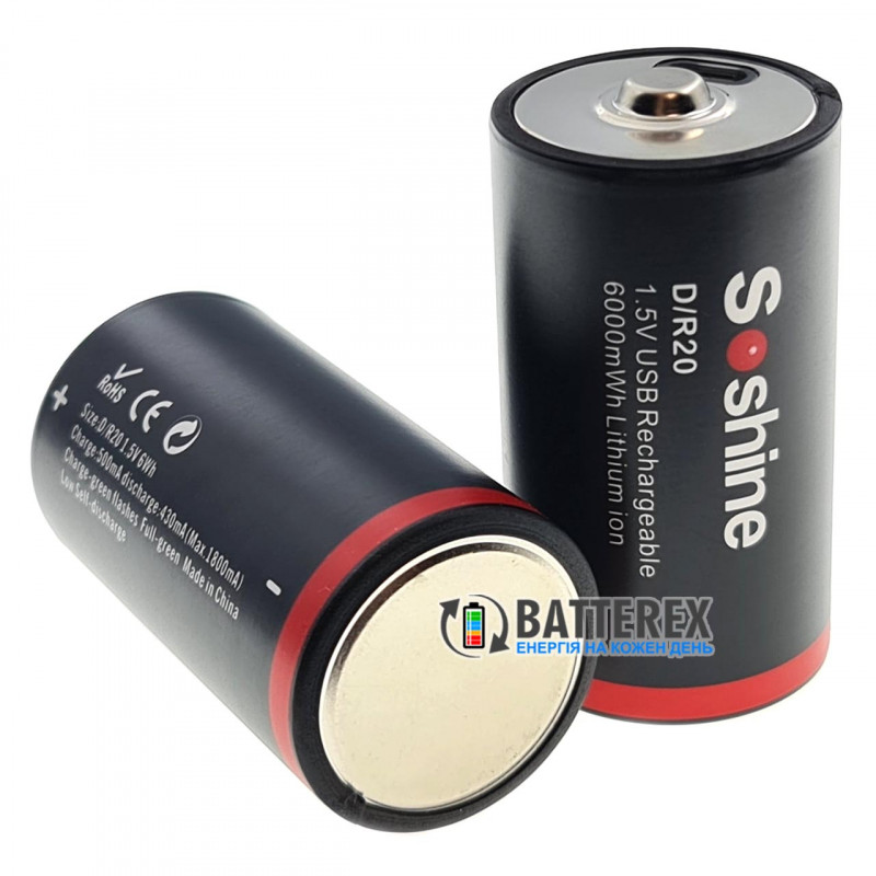 Літієвий акумулятор D R20 Li-ion Soshine 6000mWh 1.5V Protected micro-USB поштучно від 1 шт.