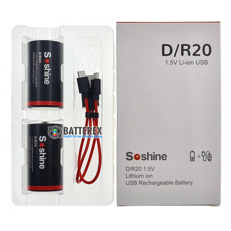 Літієвий акумулятор D R20 Li-ion Soshine 6000mWh 1.5V Protected micro-USB поштучно від 1 шт.