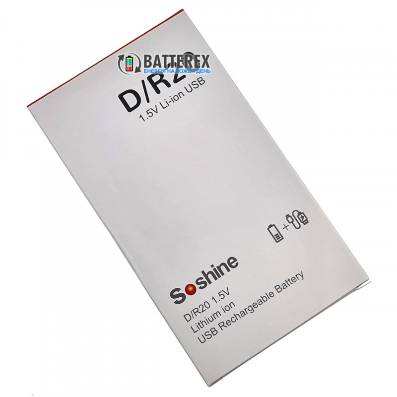 Літієвий акумулятор D R20 Li-ion Soshine 6000mWh 1.5V Protected micro-USB поштучно від 1 шт.