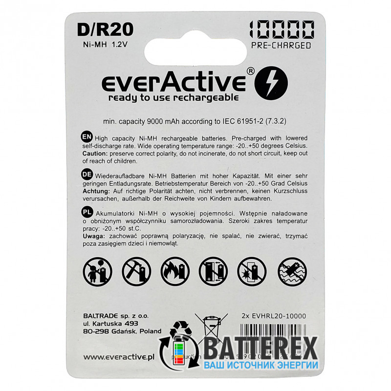 Акумулятор R20 D Everactive 10000 mah Ready to use від 1 шт.