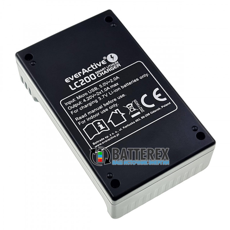 Зарядний пристрій EverActive LC200 для Li-ion акумуляторів 18650, 21700, 18500, 26650, 16340 та ін.