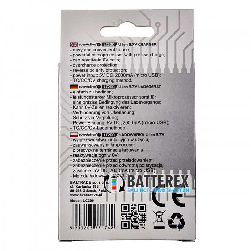 Зарядний пристрій EverActive LC200 для Li-ion акумуляторів 18650, 21700, 18500, 26650, 16340 та ін.