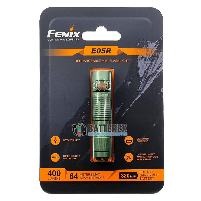 Фонарь-брелок Fenix E05R Green - цвет зелёный