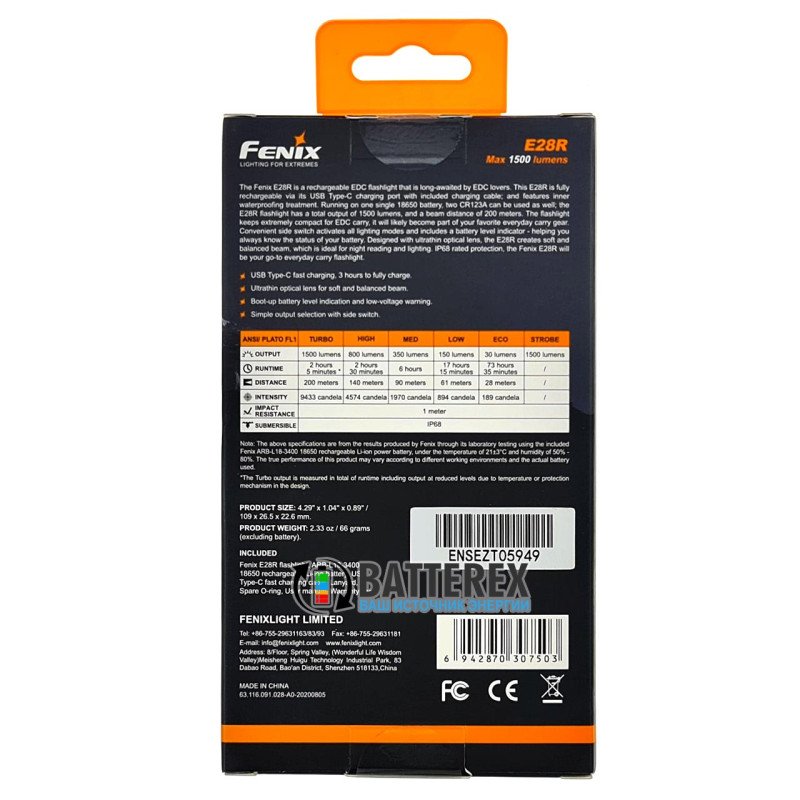 Фонарь Fenix E28R 1500 люмен с зарядкой от USB Type-C + аккумулятор 18650 Fenix 3400mah - оригинал