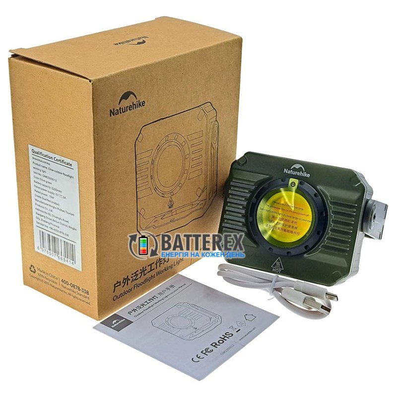 Кемпинговый фонарь Naturehike CNK2300012 Green 1200Lm USB Type-C с плавной регулировкой яркости, красным светом, выбором температуры света, повербанком и батареей 5200mah