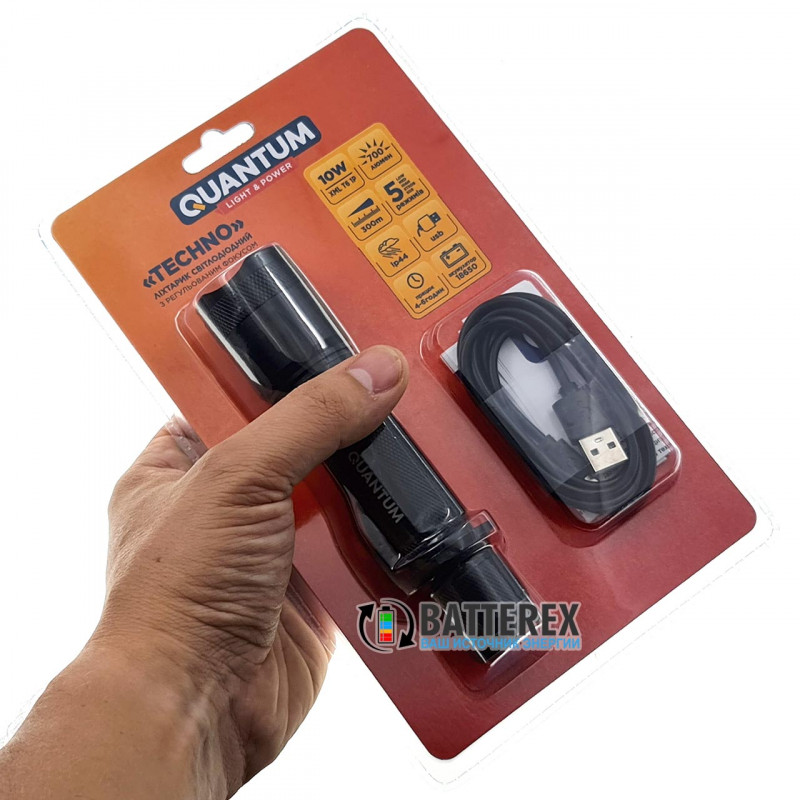 Ліхтар ручний Quantum Techno QM-FL1010 10W 700lm + акумулятор 18650 1500mah
