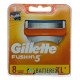 Сменные лезвия Gillette Fusion5 - упаковка 8 шт.