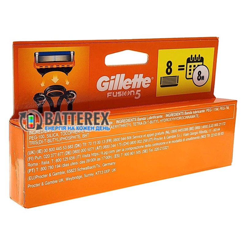 Кассеты Gillette Fusion5, новая картонная упаковка на 8 шт.