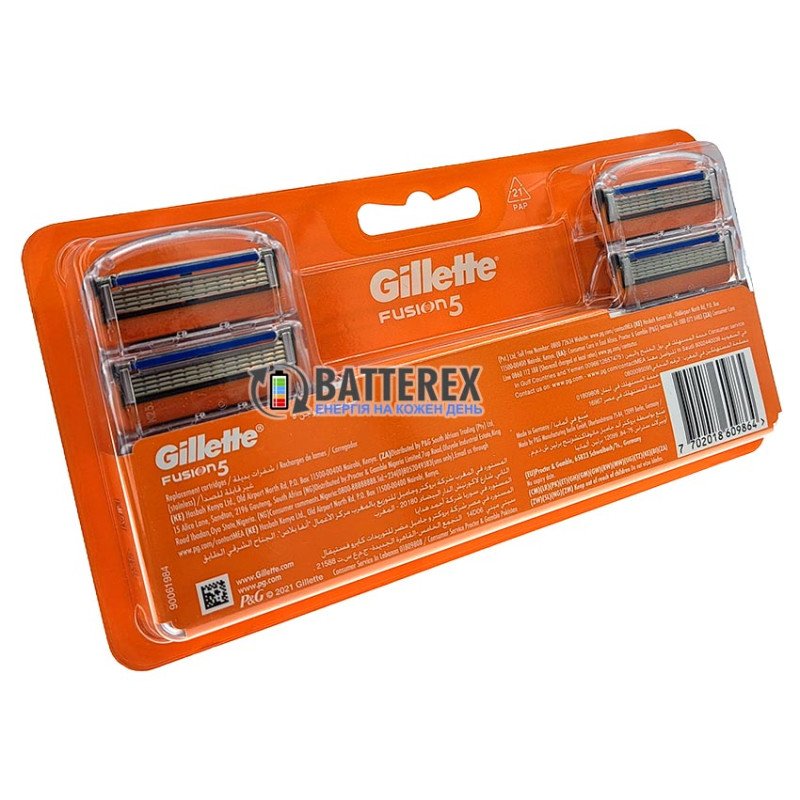 Кассеты Gillette Fusion5, пластиковый блистер на 8 шт.