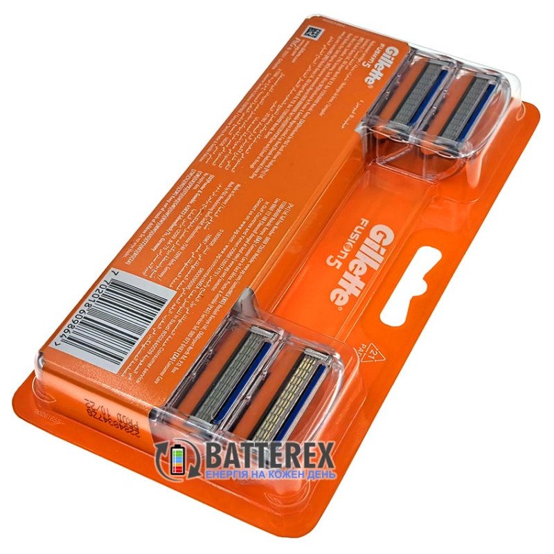 Кассеты Gillette Fusion5, пластиковый блистер на 8 шт.
