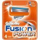 Сменные лезвия Gillette Fusion  Power упаковка 4 шт.