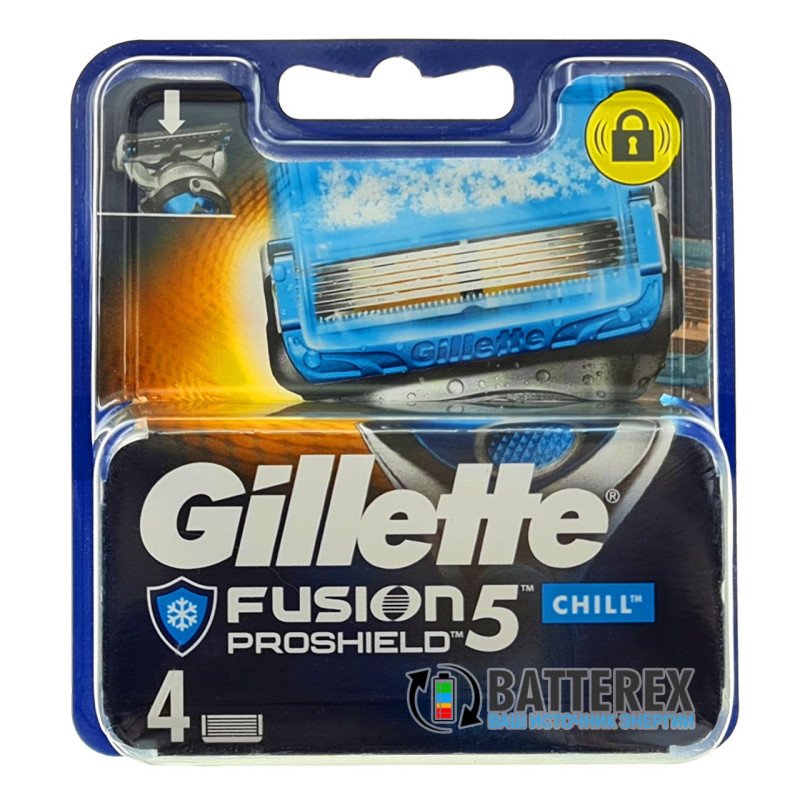 Сменные лезвия Gillette Fusion5 Proshield Chill - упаковка 4 лезвия - оригинал