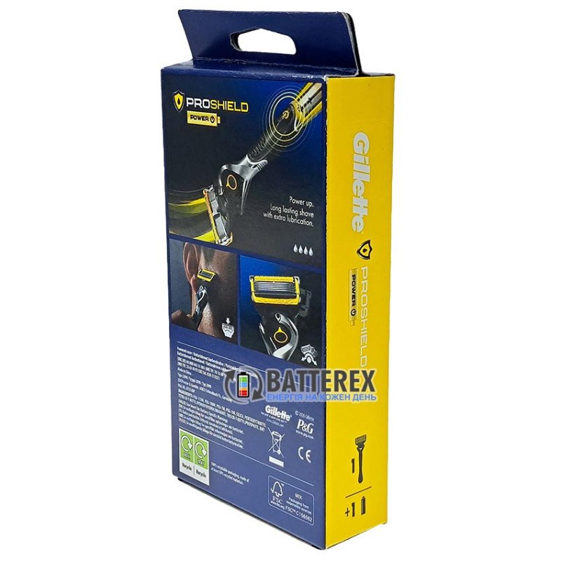 Станок Gillette Fusion5 Proshield FlexBall Power із вібровузлом - комплект станок, касета, батарейка ААА та підставка