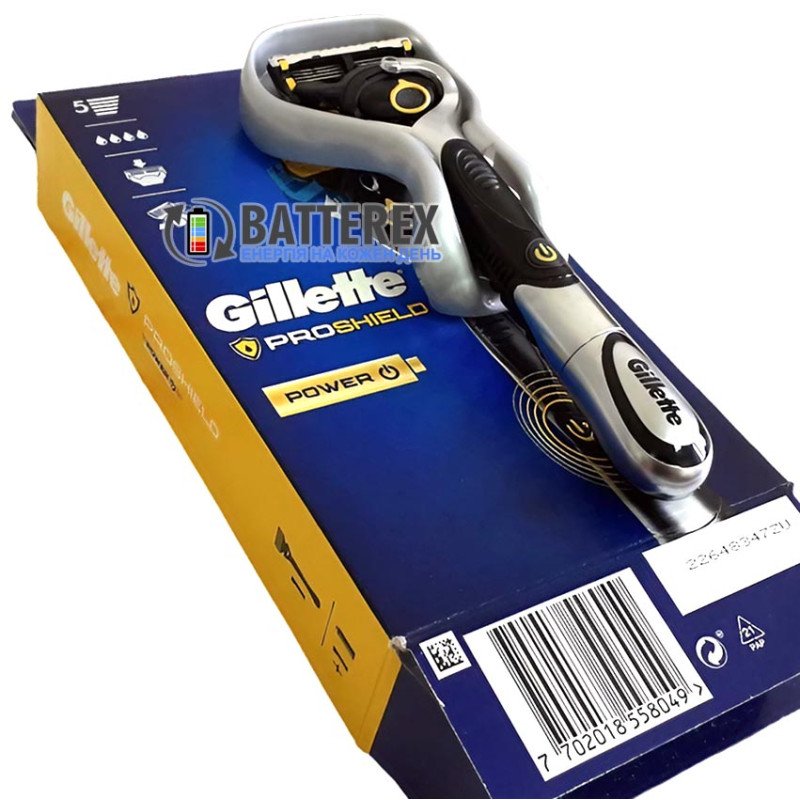 Станок Gillette Fusion5 Proshield FlexBall Power із вібровузлом - комплект станок, касета, батарейка ААА та підставка
