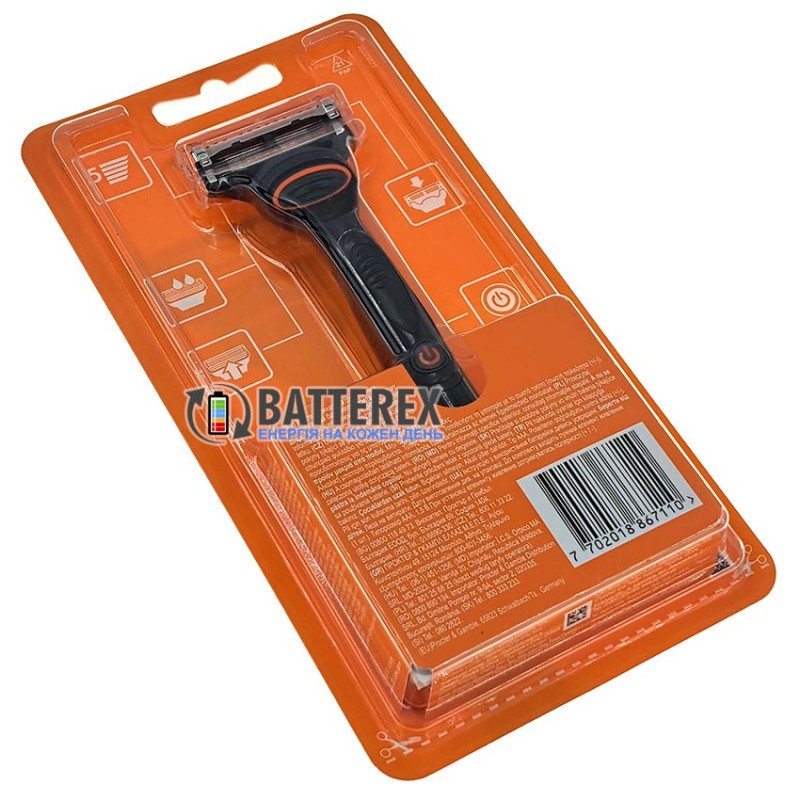 Станок Gillette Fusion5 Power с виброузлом - комплект станок, кассета и батарейка ААА