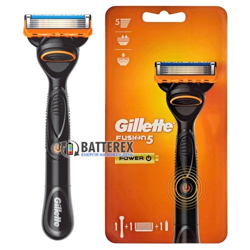 Станок Gillette Fusion5 Power с виброузлом, в комплекте 1 кассета и батарейка ААА, оригинал