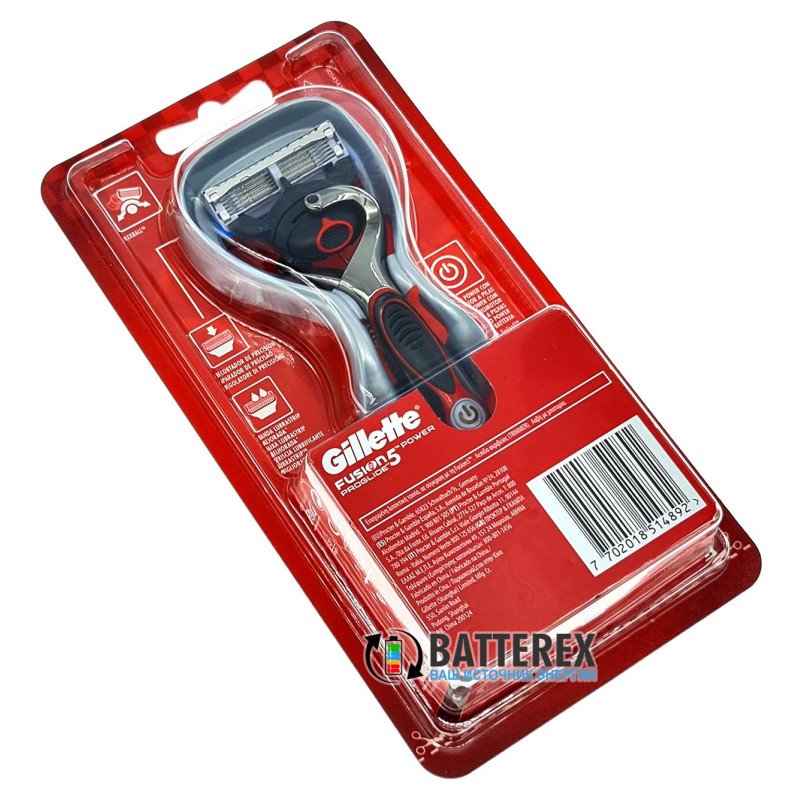 Станок Gillette Fusion Proglide Power с виброузлом + 1 лезвие и 1 батарейка ААА - оригинал